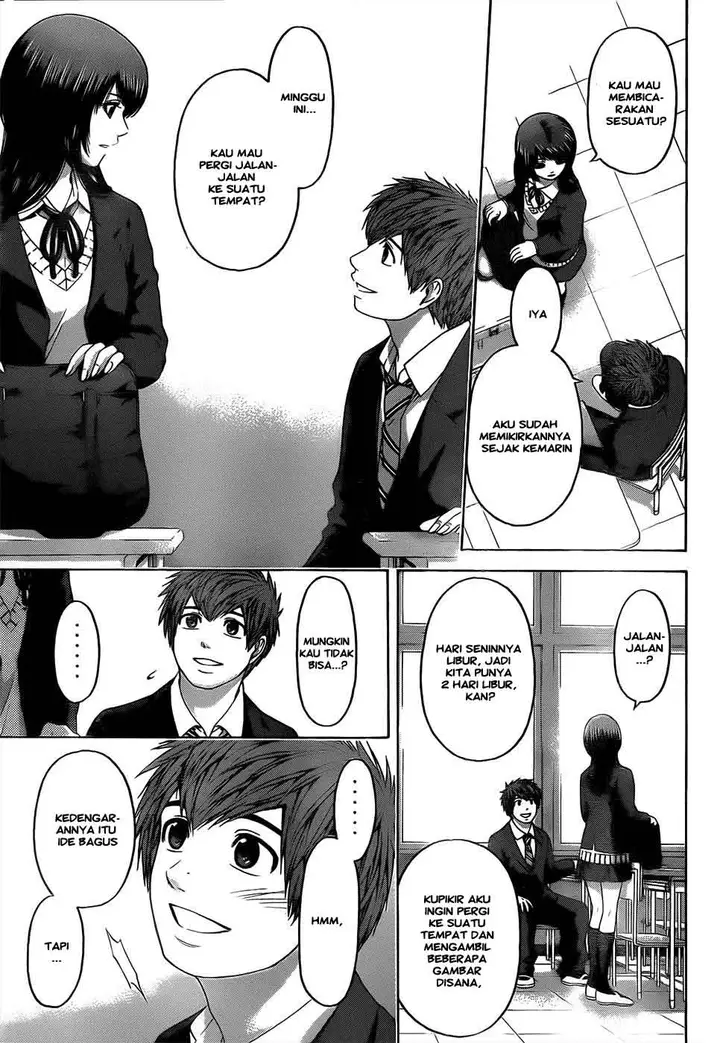 image-komik-ge-good-ending-chapter-84-15/20
