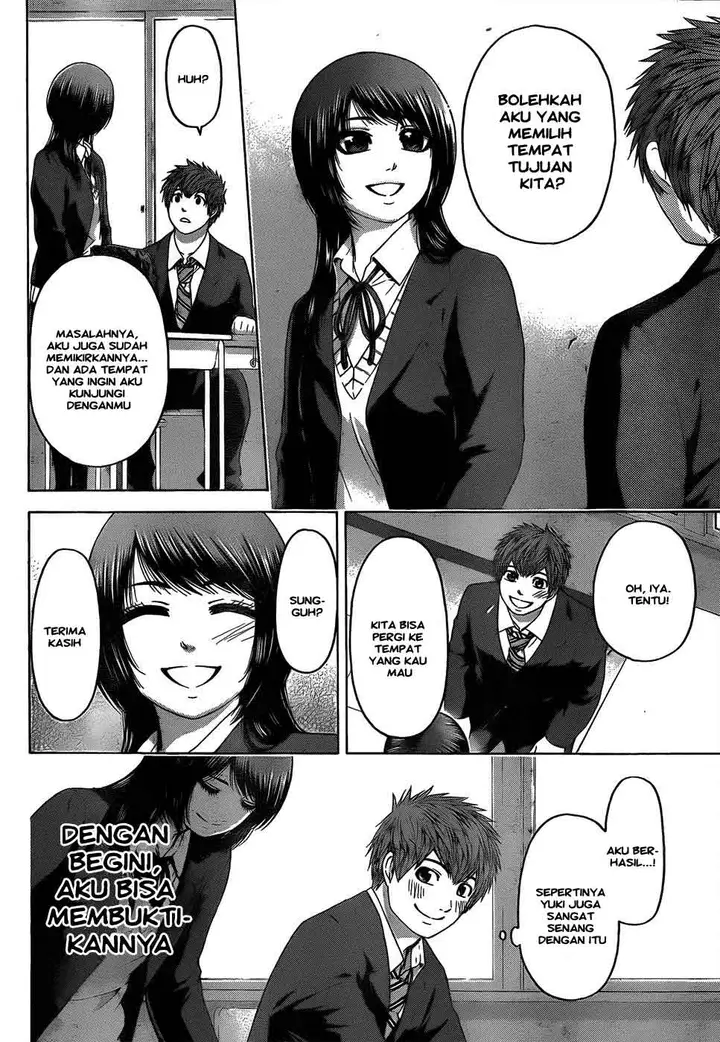 image-komik-ge-good-ending-chapter-84-16/20
