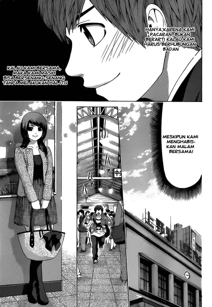 image-komik-ge-good-ending-chapter-84-17/20