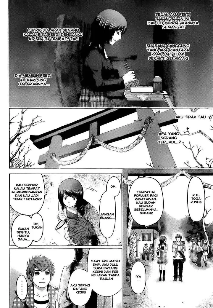 image-komik-ge-good-ending-chapter-85-2/20