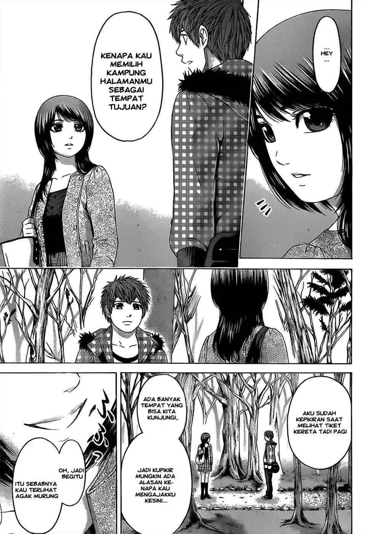 image-komik-ge-good-ending-chapter-85-3/20