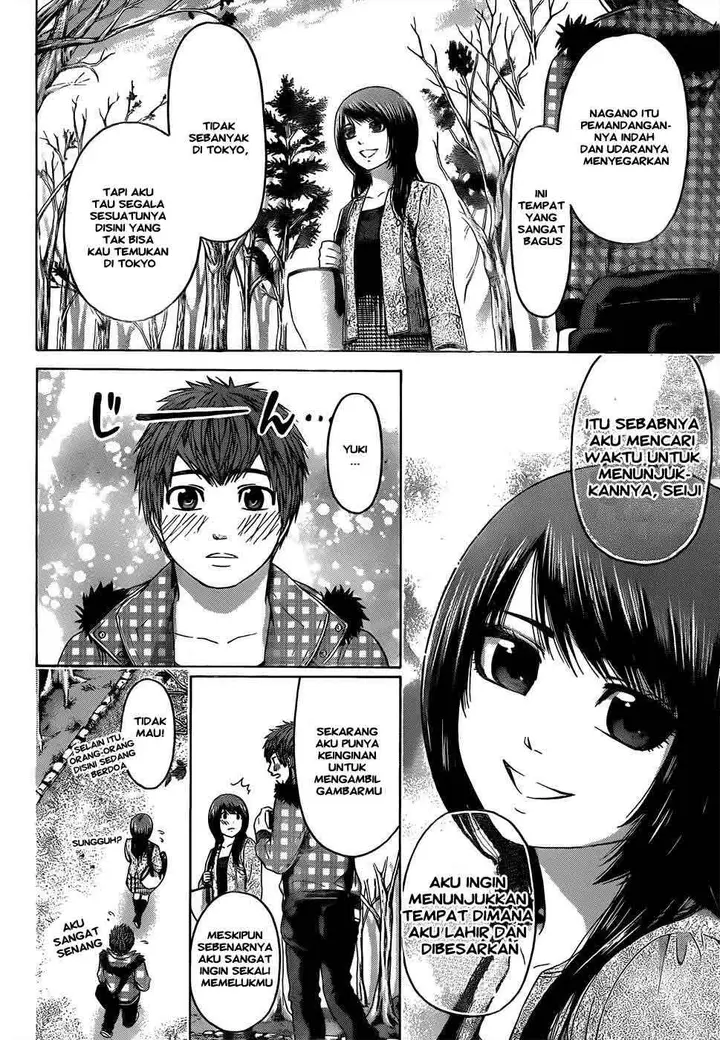 image-komik-ge-good-ending-chapter-85-4/20