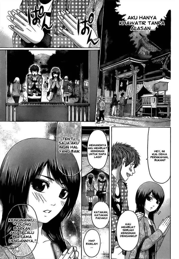 image-komik-ge-good-ending-chapter-85-5/20