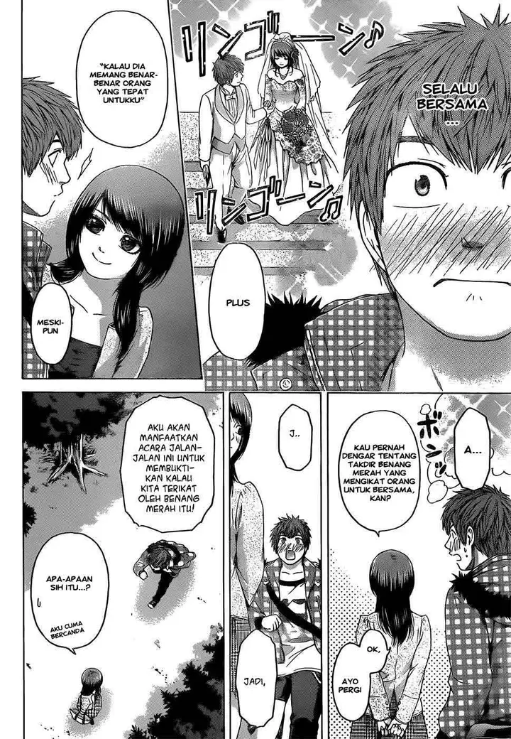 image-komik-ge-good-ending-chapter-85-6/20
