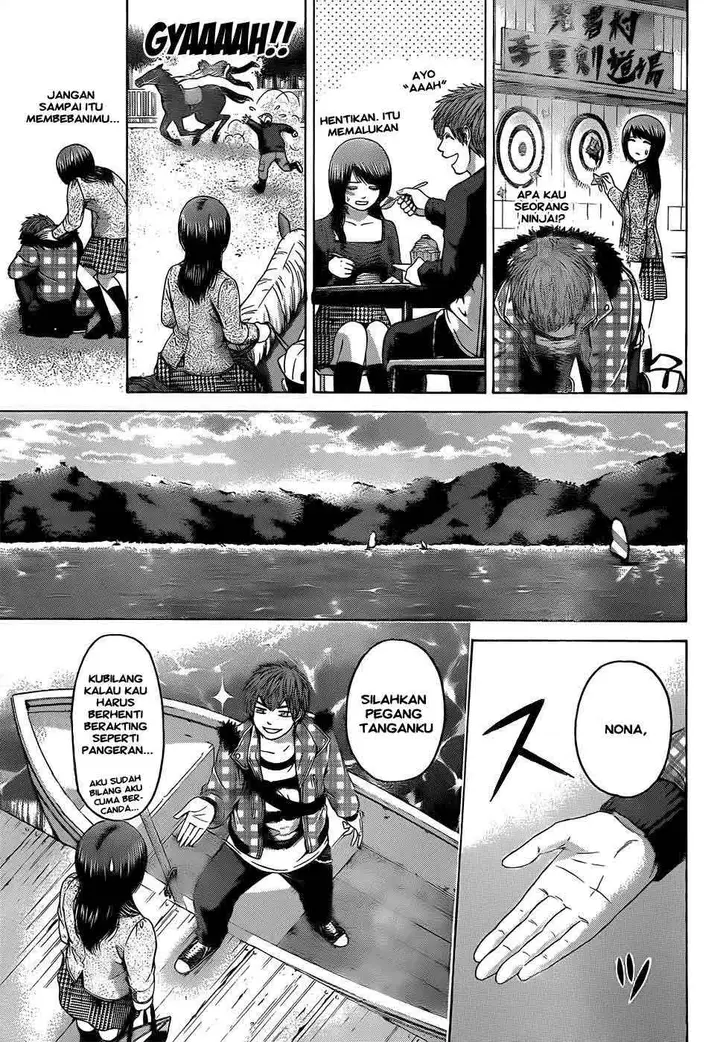 image-komik-ge-good-ending-chapter-85-7/20