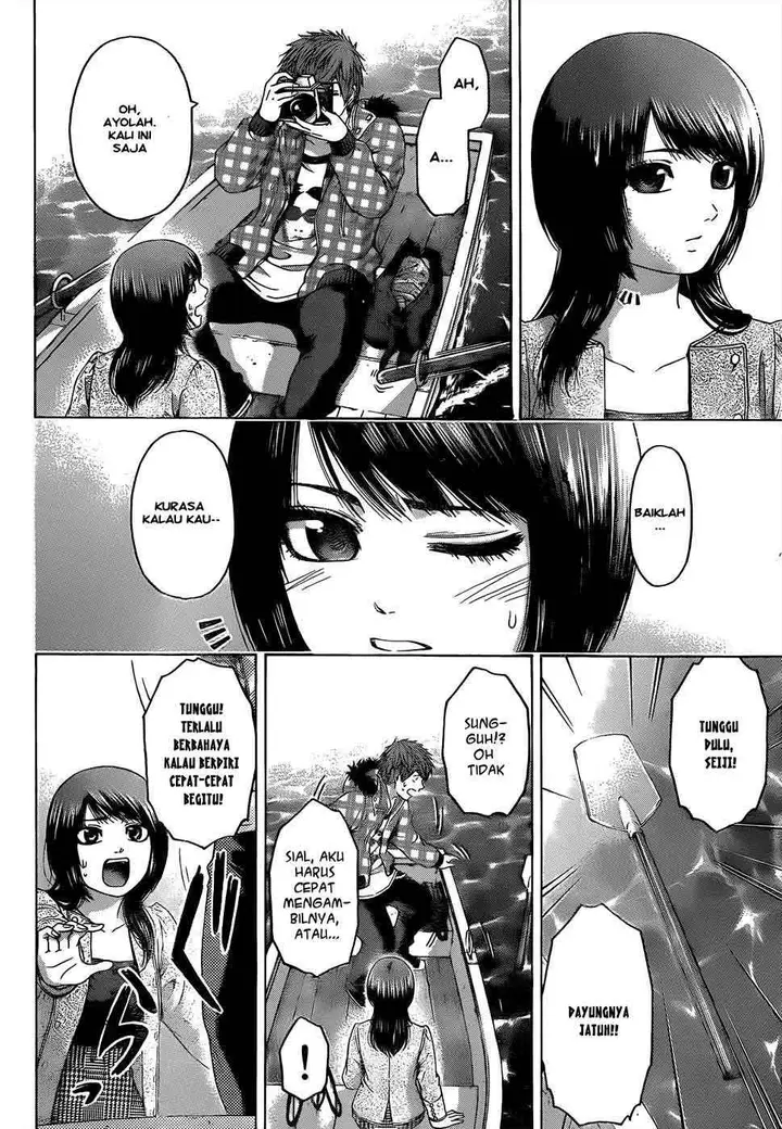 image-komik-ge-good-ending-chapter-85-10/20