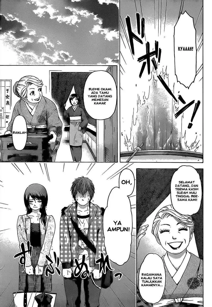 image-komik-ge-good-ending-chapter-85-11/20