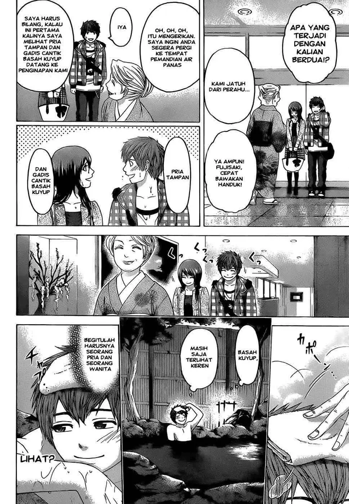 image-komik-ge-good-ending-chapter-85-12/20