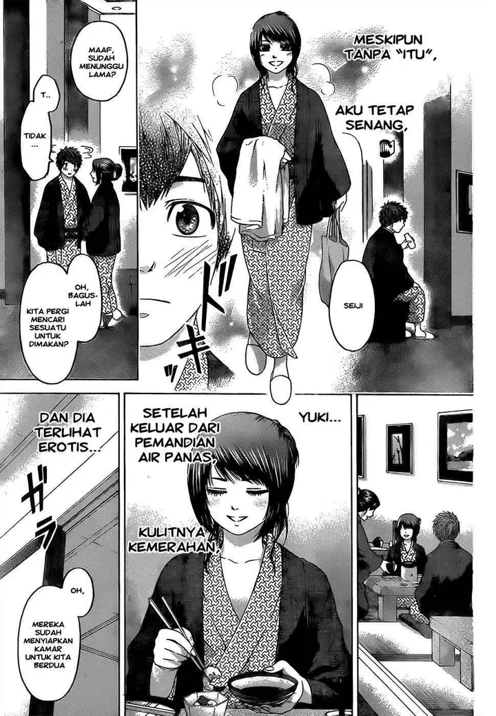 image-komik-ge-good-ending-chapter-85-13/20
