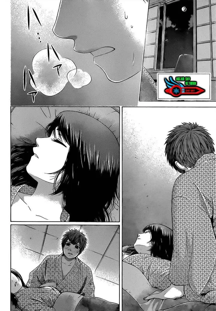 image-komik-ge-good-ending-chapter-86-2/20