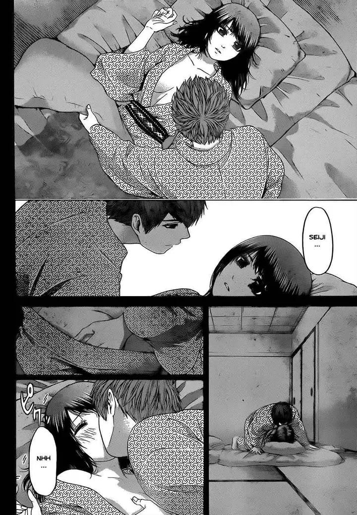 image-komik-ge-good-ending-chapter-86-4/20