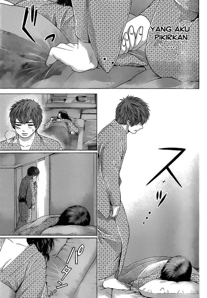 image-komik-ge-good-ending-chapter-86-7/20