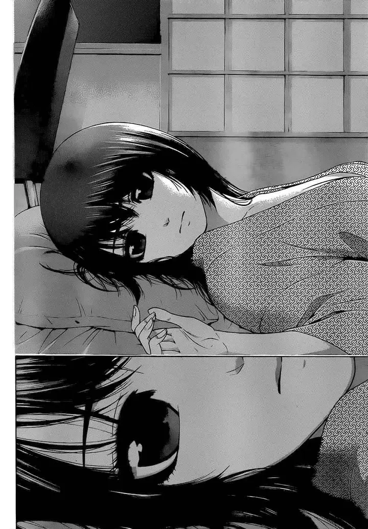 image-komik-ge-good-ending-chapter-86-8/20