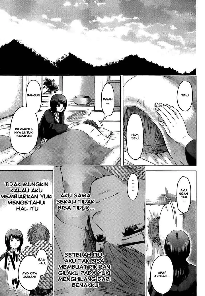 image-komik-ge-good-ending-chapter-86-9/20