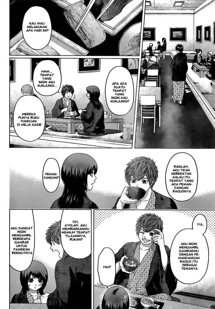 image-komik-ge-good-ending-chapter-86-10/20