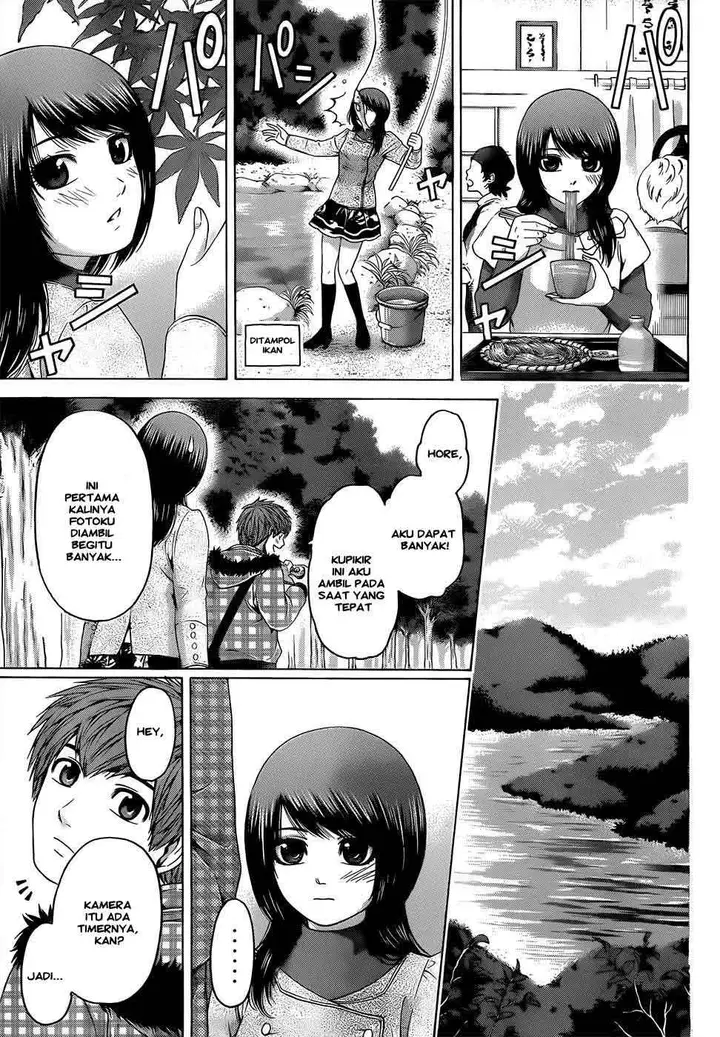 image-komik-ge-good-ending-chapter-86-13/20
