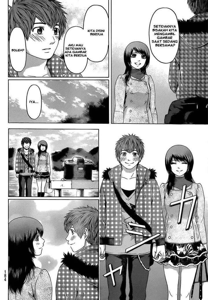 image-komik-ge-good-ending-chapter-86-14/20