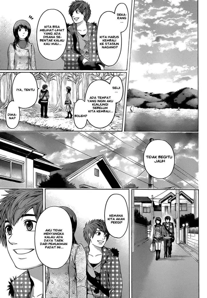 image-komik-ge-good-ending-chapter-86-15/20