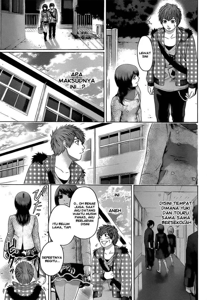 image-komik-ge-good-ending-chapter-86-17/20