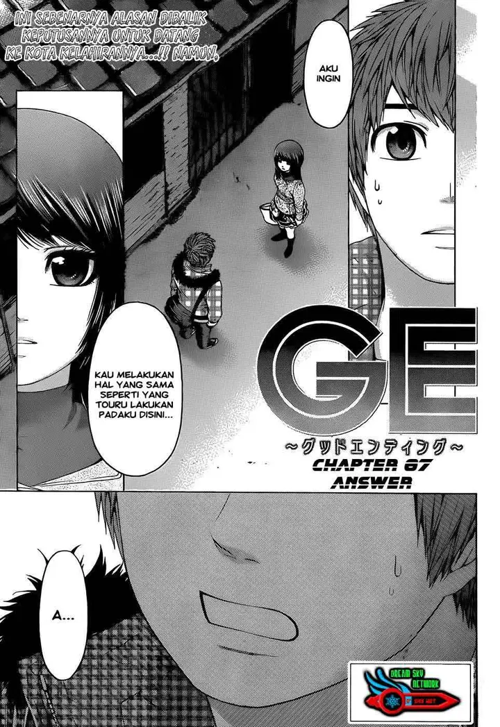 image-komik-ge-good-ending-chapter-87-1/19