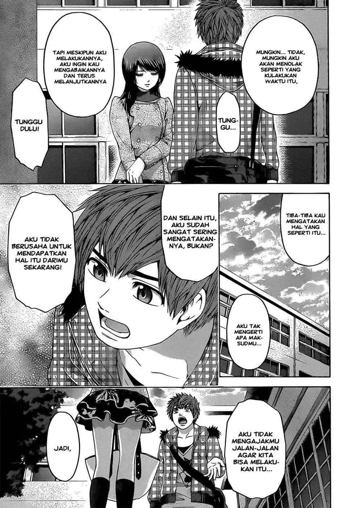 image-komik-ge-good-ending-chapter-87-3/19