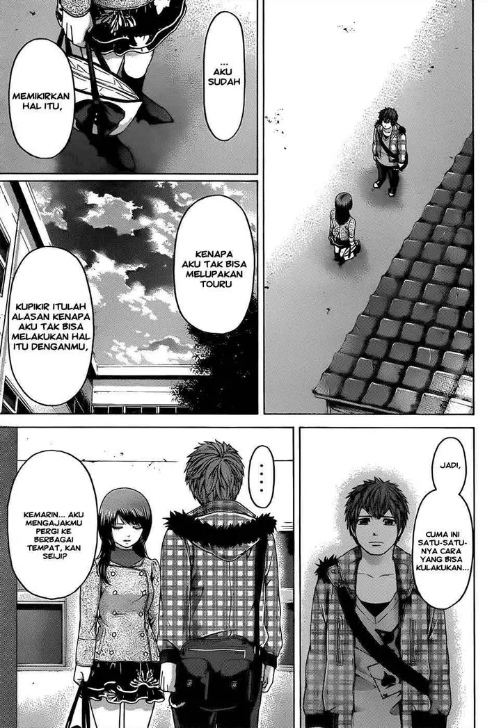 image-komik-ge-good-ending-chapter-87-5/19