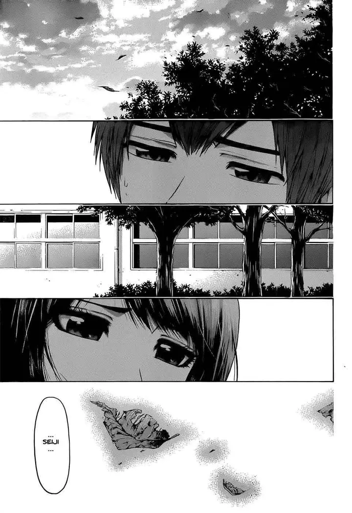 image-komik-ge-good-ending-chapter-87-11/19