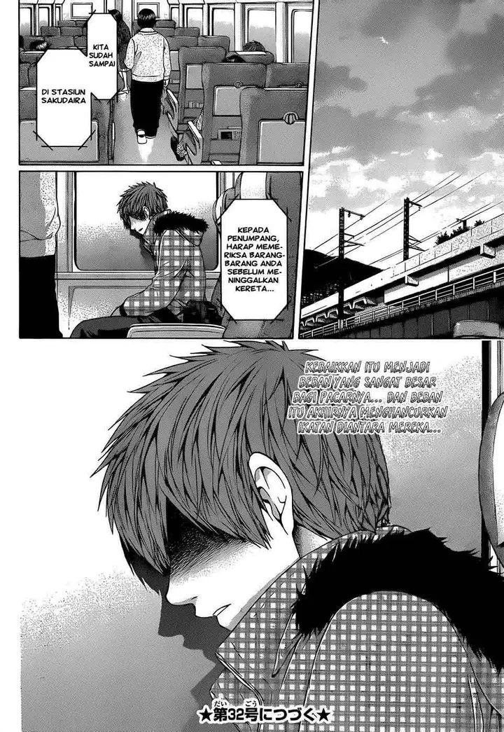 image-komik-ge-good-ending-chapter-87-17/19