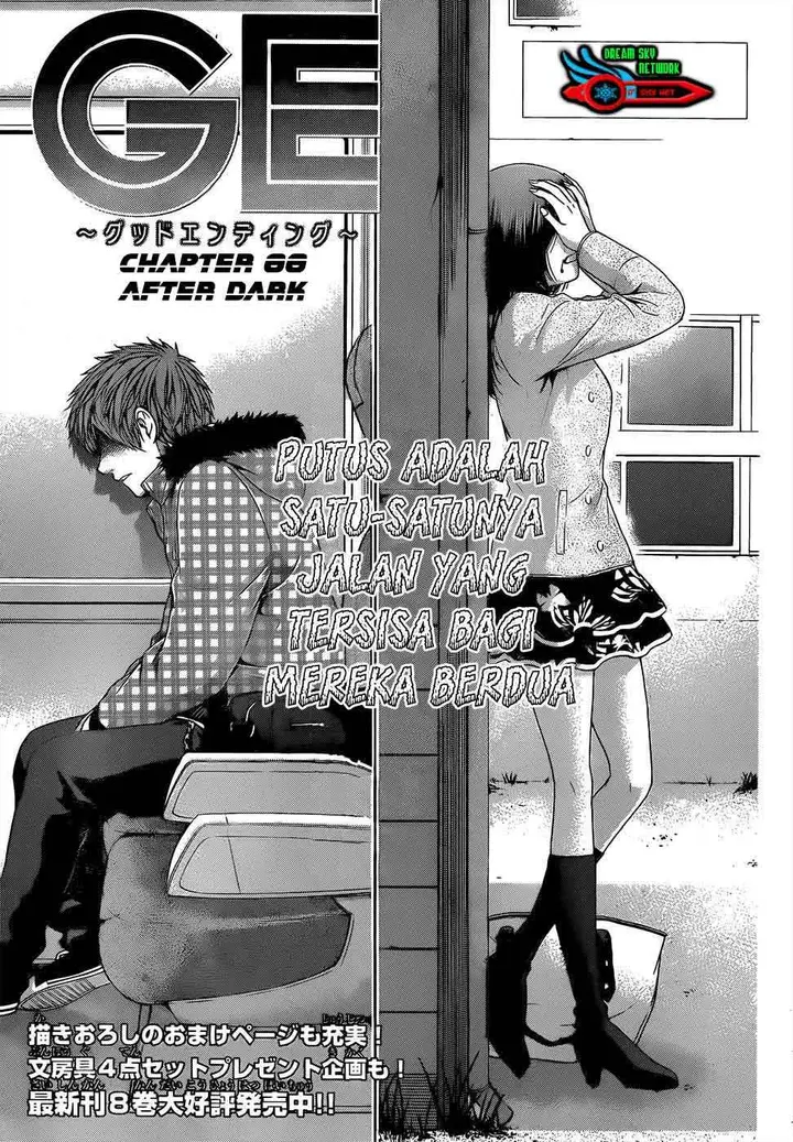image-komik-ge-good-ending-chapter-88-1/20