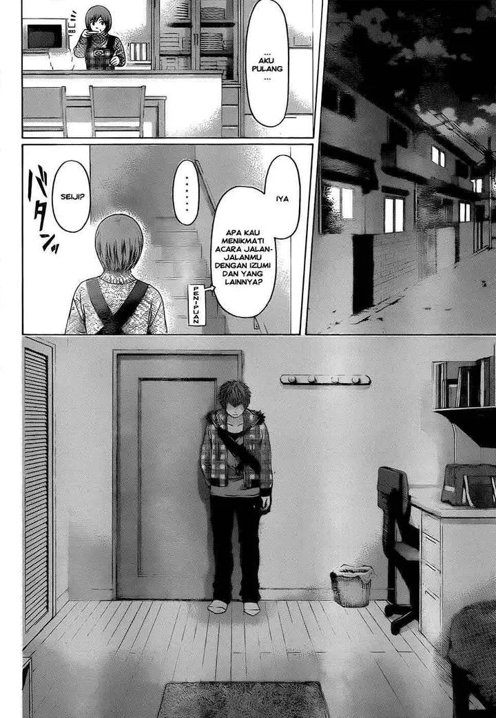 image-komik-ge-good-ending-chapter-88-2/20