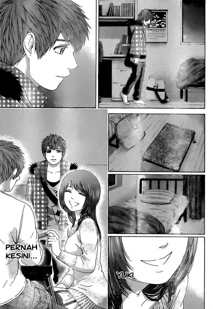 image-komik-ge-good-ending-chapter-88-3/20