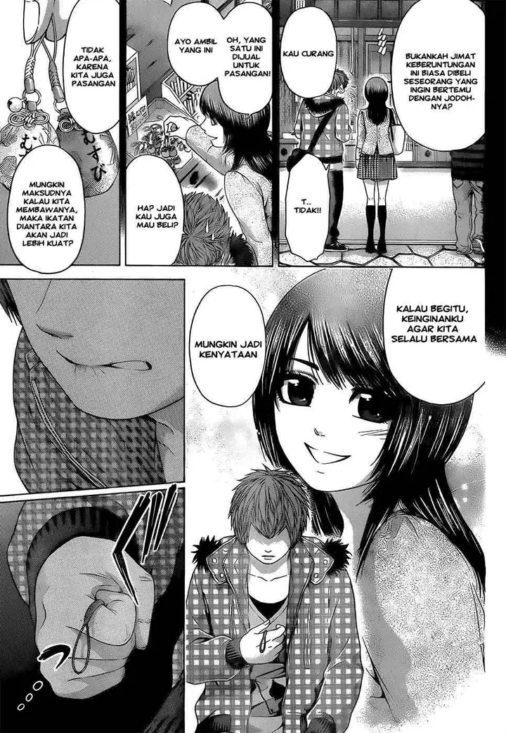 image-komik-ge-good-ending-chapter-88-5/20