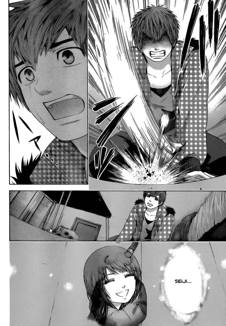 image-komik-ge-good-ending-chapter-88-6/20