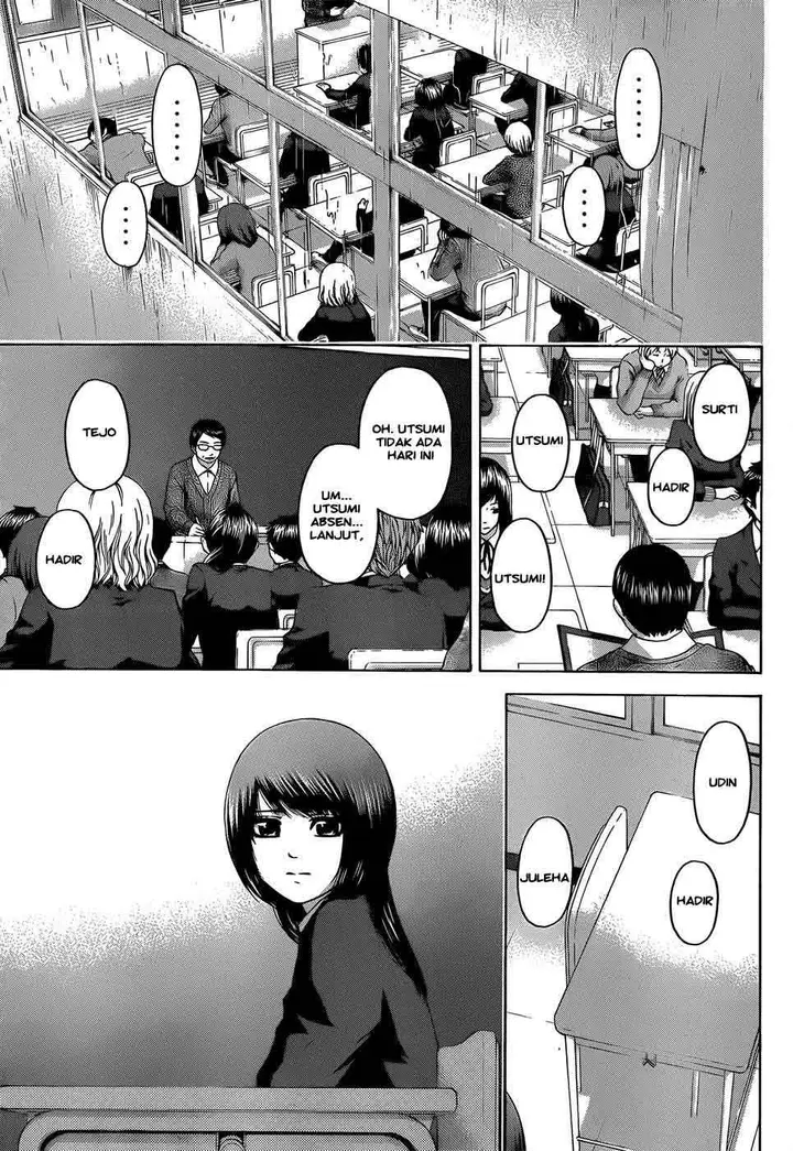 image-komik-ge-good-ending-chapter-88-9/20