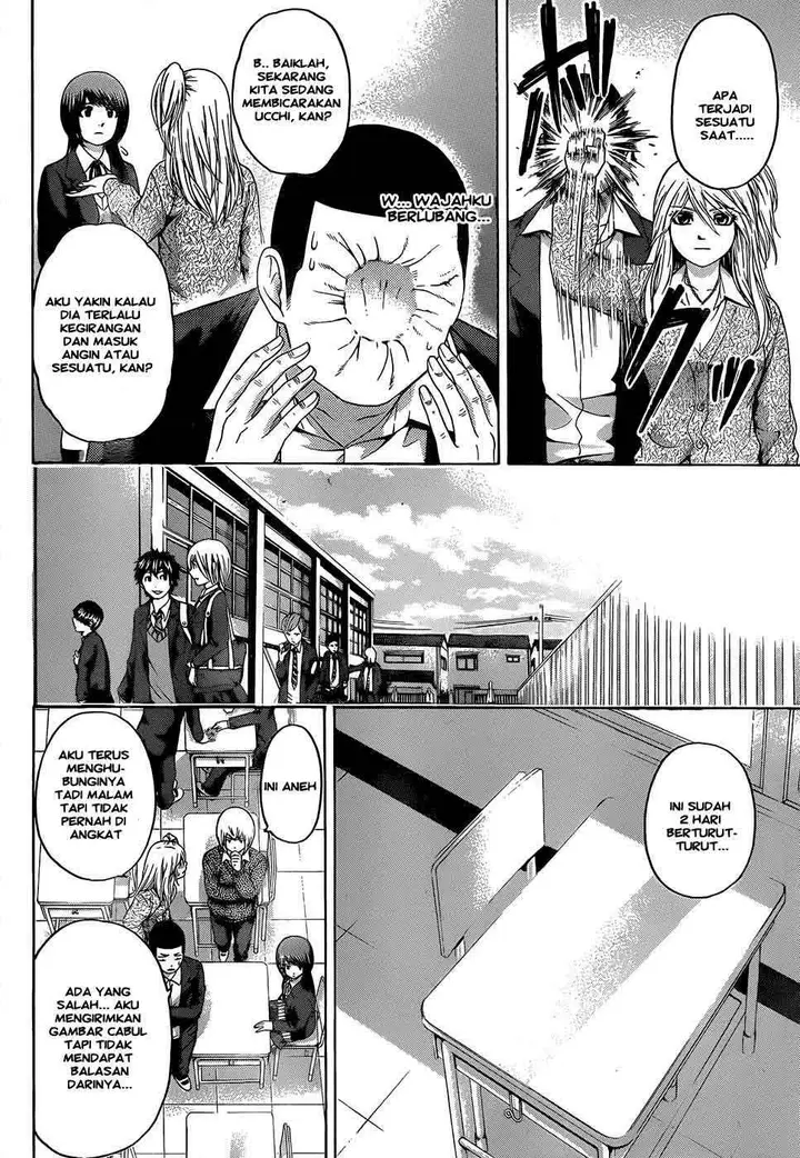 image-komik-ge-good-ending-chapter-88-12/20