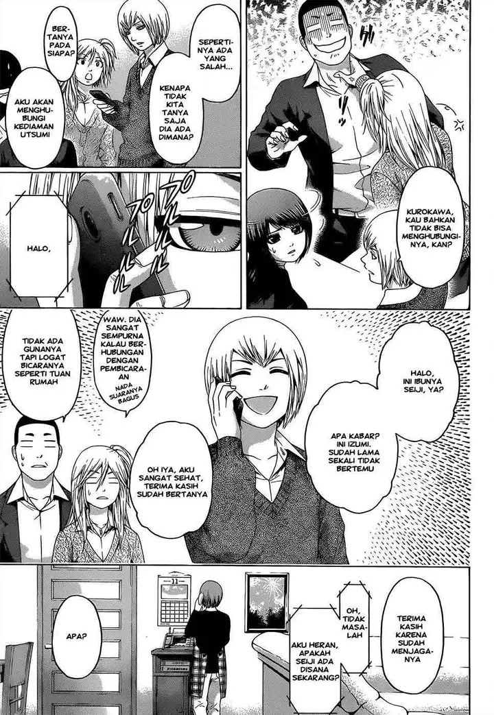 image-komik-ge-good-ending-chapter-88-13/20