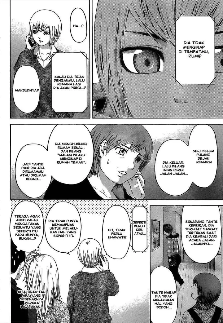 image-komik-ge-good-ending-chapter-88-14/20