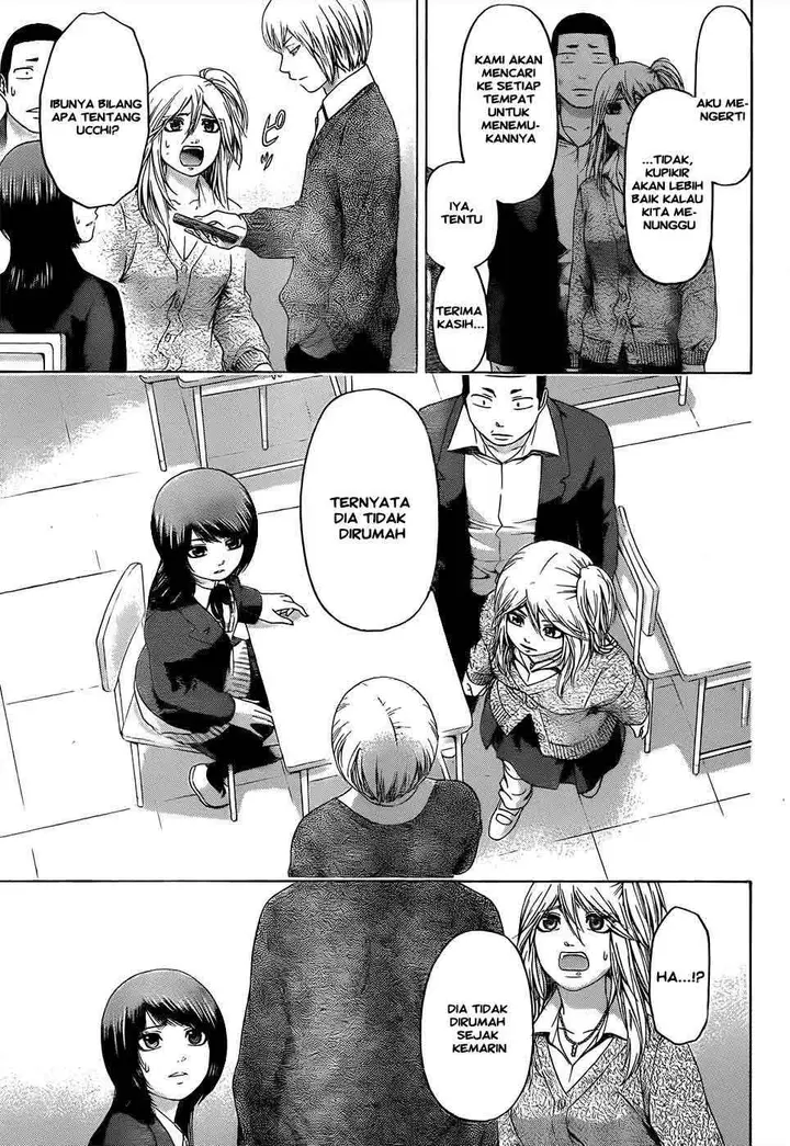 image-komik-ge-good-ending-chapter-88-15/20