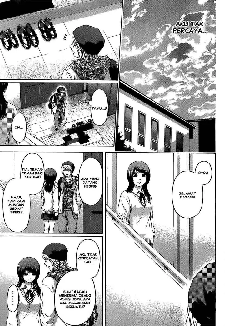 image-komik-ge-good-ending-chapter-89-17/20