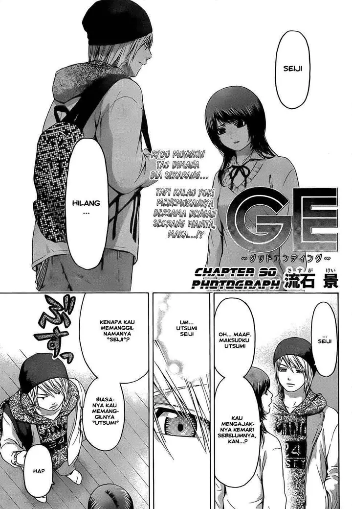 image-komik-ge-good-ending-chapter-90-1/20