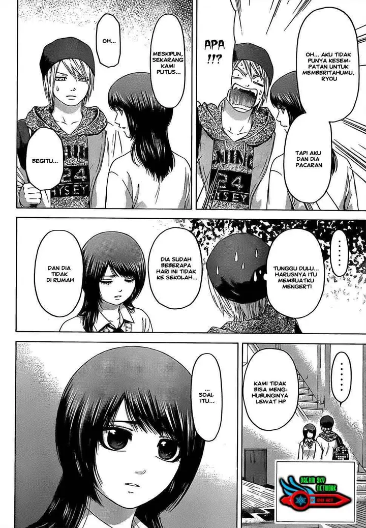 image-komik-ge-good-ending-chapter-90-2/20
