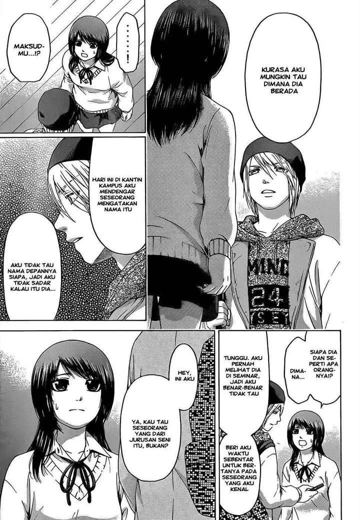 image-komik-ge-good-ending-chapter-90-3/20