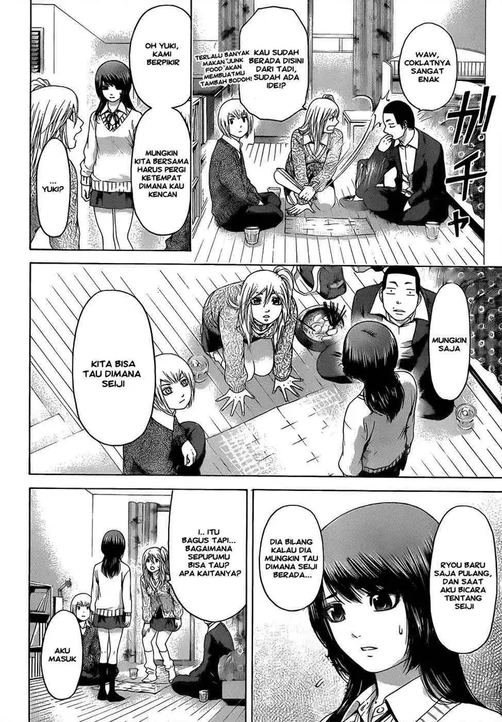image-komik-ge-good-ending-chapter-90-4/20