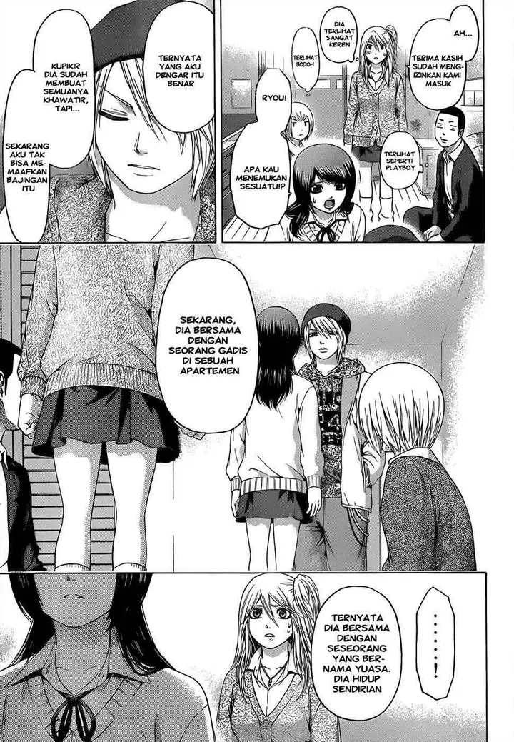 image-komik-ge-good-ending-chapter-90-5/20