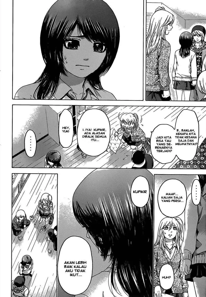 image-komik-ge-good-ending-chapter-90-6/20