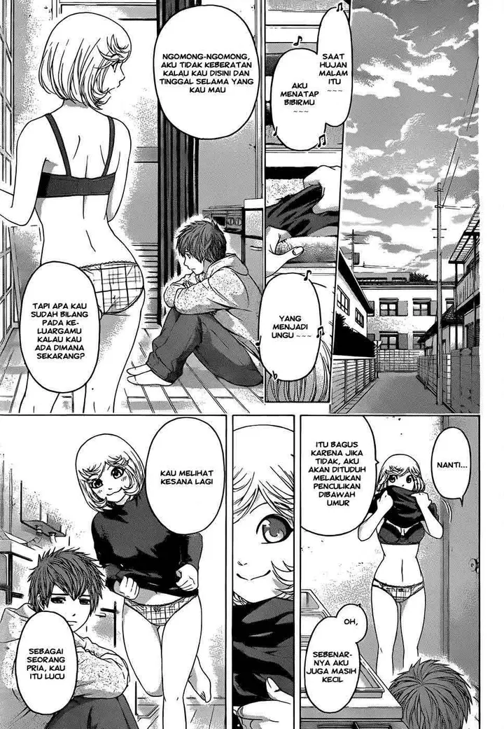 image-komik-ge-good-ending-chapter-90-7/20