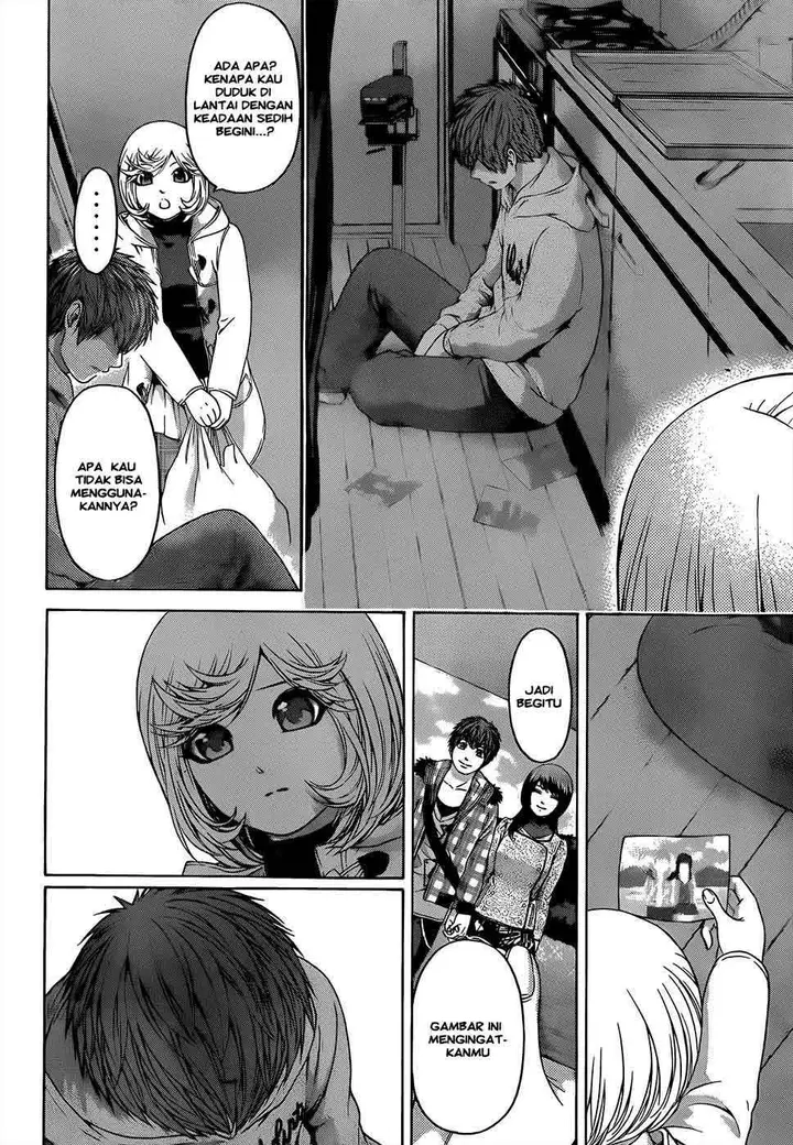 image-komik-ge-good-ending-chapter-90-12/20