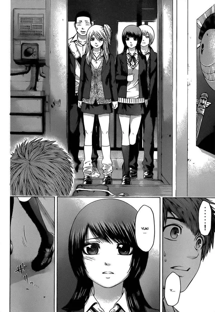 image-komik-ge-good-ending-chapter-90-16/20