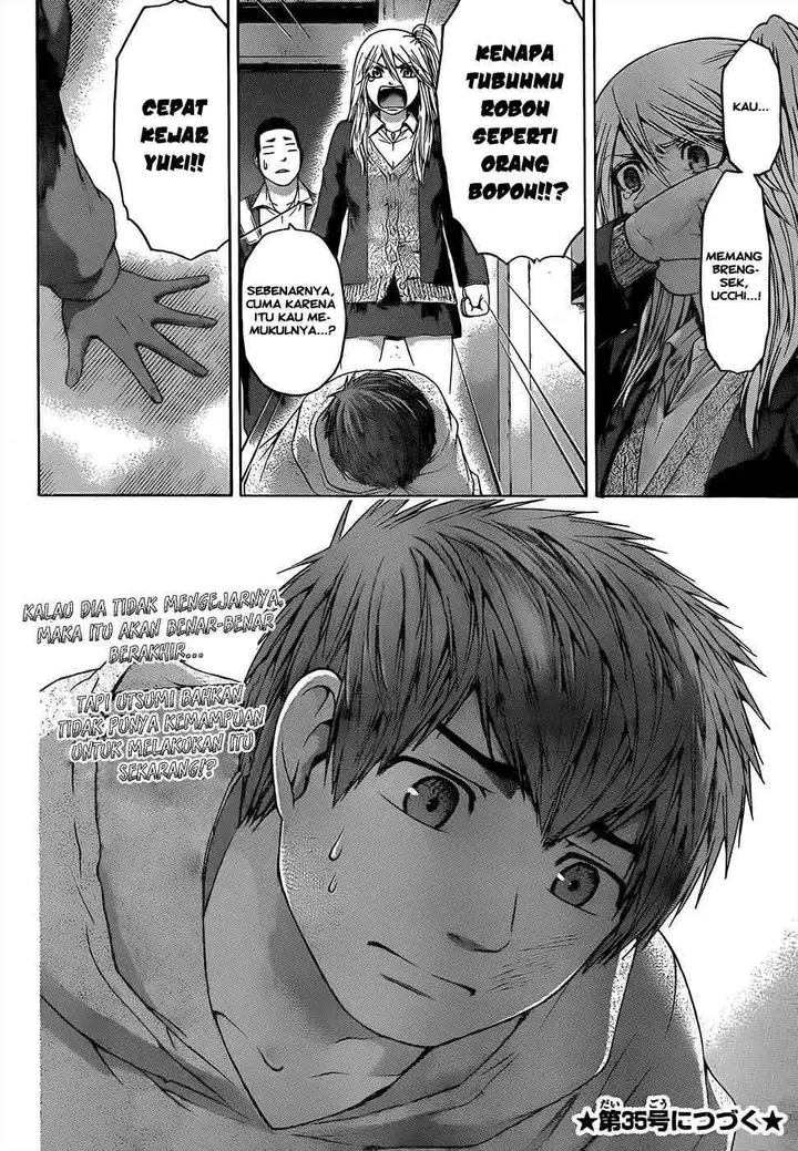 image-komik-ge-good-ending-chapter-90-18/20