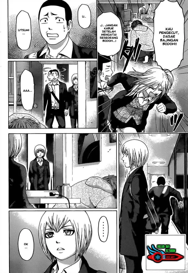 image-komik-ge-good-ending-chapter-91-2/20